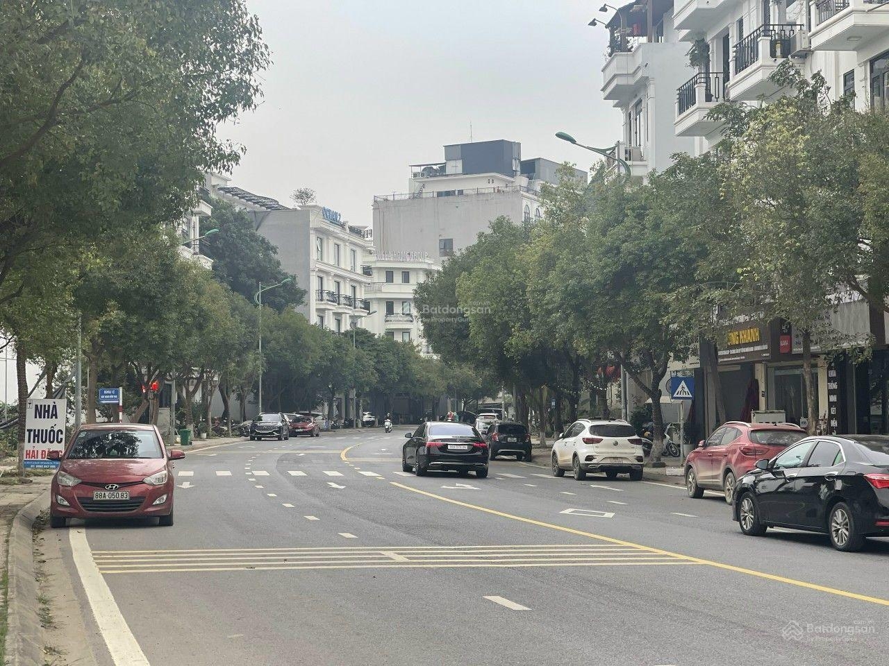 Khu đô thị Nam Đầm Vạc